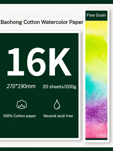 100% Cotton Watercolor Drawing Pad 16K 200g