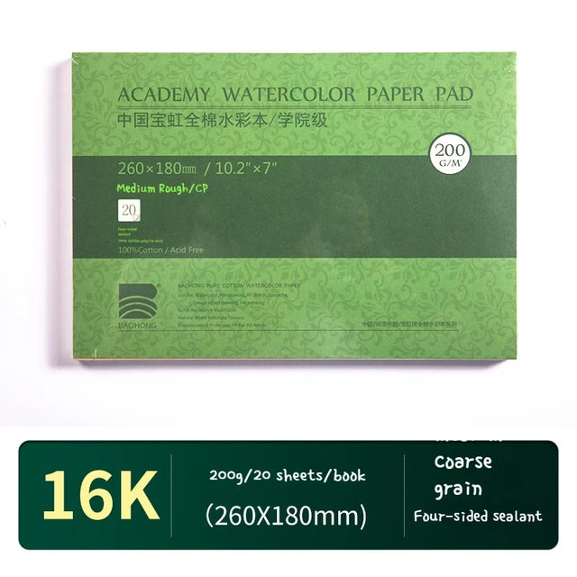 7x10 BaoHong 100% Cotton Watercolor Block 20 sheets